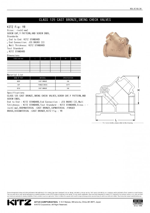 KITZ รน YR สวงเชควาลวทองเหลอง Bronze Y Pattern Swing Check Valve