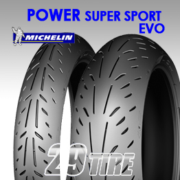 ยางนอก Michelin รุ่น Power Super Sport EVO ขอบ 17 ทั้งหมด