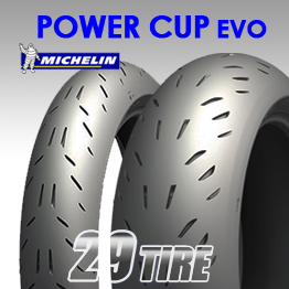 ยางนอก Michelin รุ่น Power Cup EVO ขอบ 17 ทั้งหมด