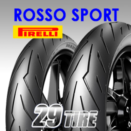 ยางนอก Pirelli รุ่น Rosso Sport ขอบ 17