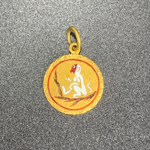 จี้ ทองลงยา ปีวอก (ลิง) ทอง90 นน. 1.56 g