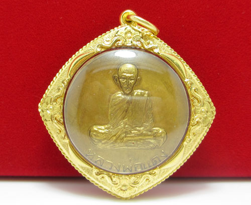 เหรียญ หลวงพ่อแดง วัดแหลมสอ ปี2513 กะไหล่ทอง เลี่ยมทอง90 นน. 23.18 g 0