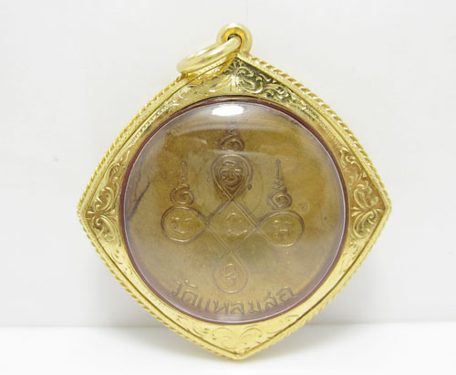 เหรียญ หลวงพ่อแดง วัดแหลมสอ ปี2513 กะไหล่ทอง เลี่ยมทอง90 นน. 23.18 g 1