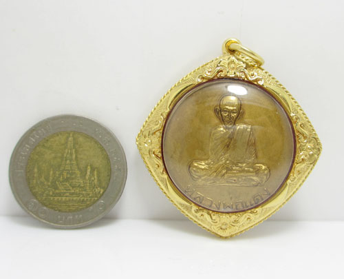 เหรียญ หลวงพ่อแดง วัดแหลมสอ ปี2513 กะไหล่ทอง เลี่ยมทอง90 นน. 23.18 g 2
