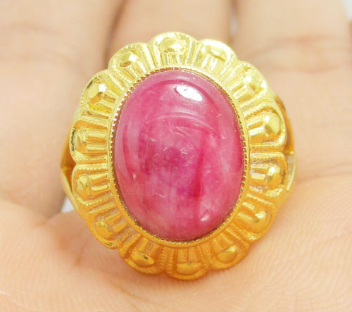 แหวน ทับทิม พม่า หลังเบี้ย ทอง90 งานเก่า หลุดจำนำ สวยมาก นน. 8.35 g