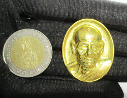 เหรียญทองคำ พระครูศีลนิวาส หลวงปู่โม้ วัดสน รุ่น บูรณะอุโบสถ ปี2554 ตอกโค้ด33 สวยน่าสะสม นน. 34.25 g 2