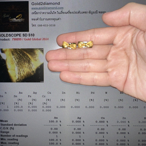 ต่างหู Prima Gold ทอง24K ลายโบว์ แป้นทอง14K นน. 5.52 g 5