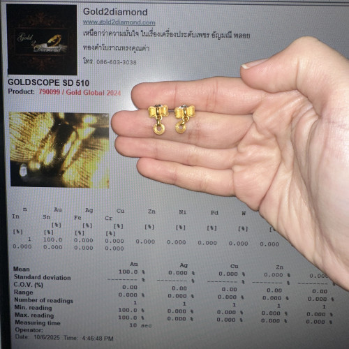 ต่างหู Prima Gold ทอง24K ลายโบว์ ตุ้งติ้ง แป้นทอง14K นน. 5.24 g 5