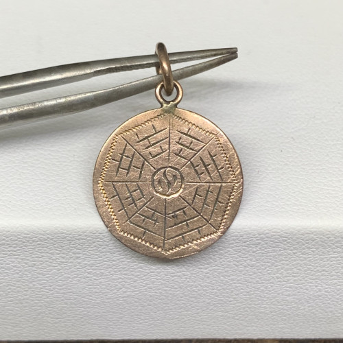 จี้ หยินหยาง นาก40 งานเก่า หลุดจำนำ สวยมาก นน. 1.31 g