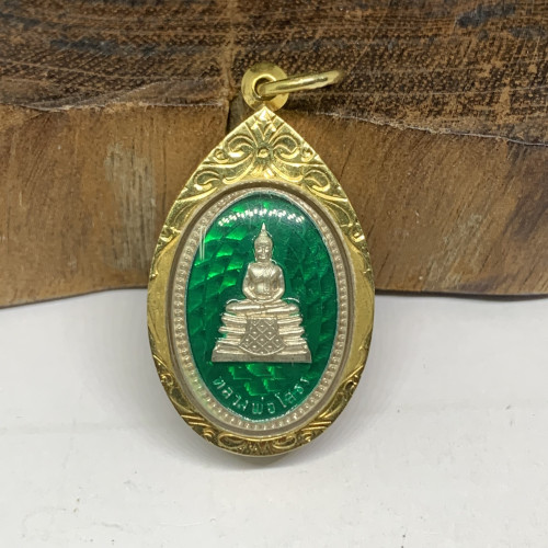หลวงพ่อโสธร เนื้อเงิน ลงยาสีเขียว ปี 2565 เลี่ยมทอง90 นน. 8.18 g