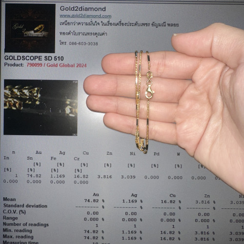 สร้อยคอ อิตาลี750 ทอง18K ลายสี่เสา คั่นแท่งเหลี่ยม 2 กษัตริย์ รอบเส้น ความยาว 18 นิ้ว นน. 6.08 g 4