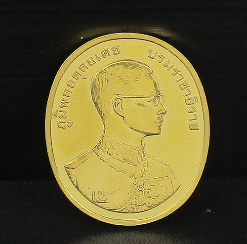 เหรียญ พุทธปัญจภาคี รัชกาลที่ 9 หลังพระนิรันตราย เนื้อทองคำ ปี 2539 นน. 15.16 g