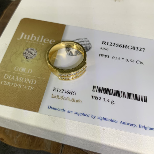 แหวน เพชรแถว 2 แถว Jubilee เพชร 14/0.54 ct ทอง18K ขนาด 54 พร้อมกล่อง + การ์ด นน. 5.51 g 6