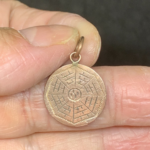 จี้ หยินหยาง นาก40 งานเก่า หลุดจำนำ สวยมาก นน. 1.31 g 3