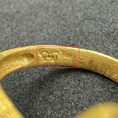 แหวน Prima Gold ทอง24K ลายแมลงปอ ขนาด 46 นน. 5.15 g 7