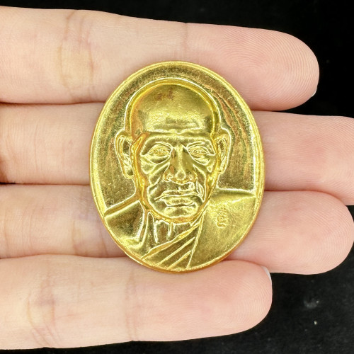 เหรียญทองคำ พระครูศีลนิวาส หลวงปู่โม้ วัดสน รุ่น บูรณะอุโบสถ ปี2554 ตอกโค้ด33 สวยน่าสะสม นน. 34.25 g 3