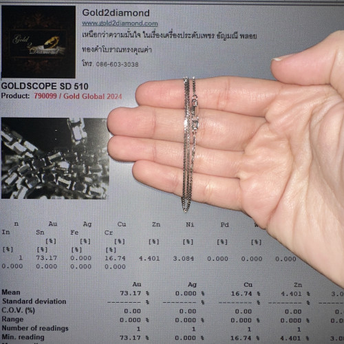สร้อยคอ อิตาลี750 ทอง18Kขาว ลายโซ่เหลี่ยม รอบเส้น ความยาว 16 นิ้ว นน. 3.27 g 4