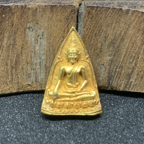 สมเด็จนางพญา สก. เนื้อทองคำ ปี 2535 นน. 7.30 g