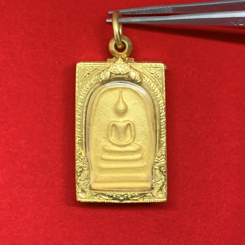 พระสมเด็จ วัดระฆัง เนื้อทองคำ 9 ธ.ค. 2544 คณะพยาบาลศาสตร์ ม.มหิดล สร้าง 999 องค์ ตอกโค้ด ตลับทอง90 น