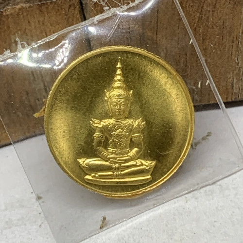 เหรียญ พระแก้วมรกต เนื้อทองคำ (ทอง94.63%) ขัดเงา นน. 7.60 g