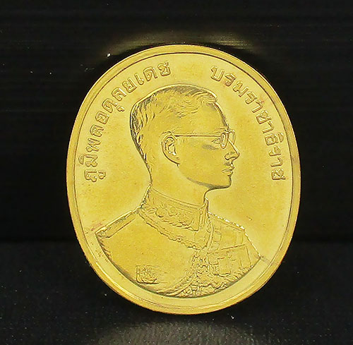 เหรียญ พุทธปัญจภาคี รัชกาลที่ 9 หลังพระพุทธชินราช เนื้อทองคำ ปี 2539 นน. 14.98 g
