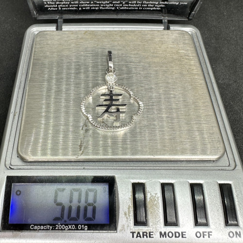 จี้ อักษรจีน ซิ่ว อายุยืน ฝังเพชร 1 เม็ด 0.25 กะรัต ทอง18Kขาว นน. 5.08 g 7
