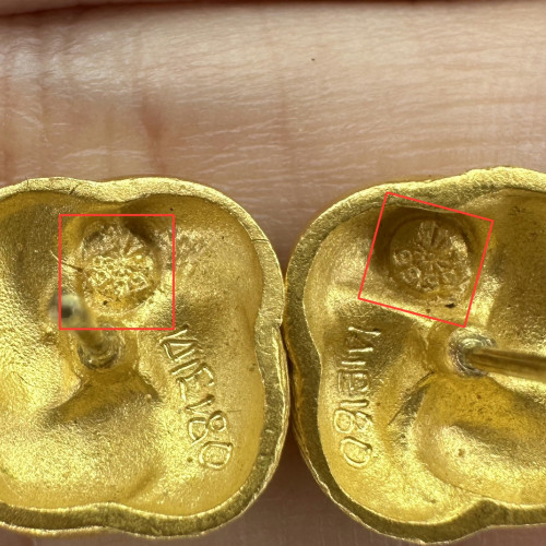 ต่างหู Prima Gold ทอง24K ลายตะกร้อสาน แป็นทอง18K นน. 10.13 g 6