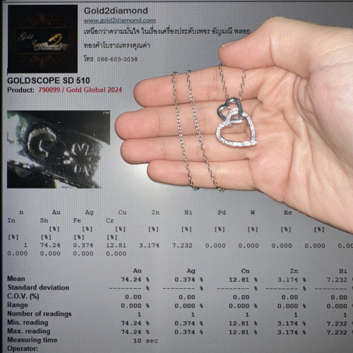 สร้อยคอ อิตาลี750 ทอง18K + จี้ หัวใจ ฝังเพชร 25/0.25 ct ทอง18Kขาว ยาว 17 นิ้ว นน. 9.65 g 5