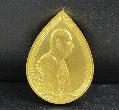 เหรียญ สมเด็จพระญาณสังวร สมเด็จพระสังฆราช ญสส. เนื้อทองคำ ปี 2533 พิมพ์เล็ก พร้อมกล่อง นน. 7.76 g