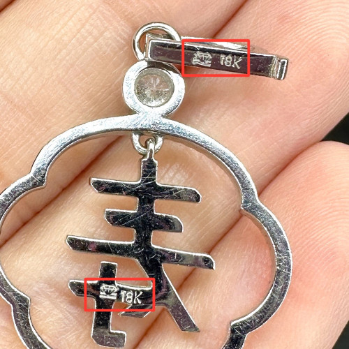 จี้ อักษรจีน ซิ่ว อายุยืน ฝังเพชร 1 เม็ด 0.25 กะรัต ทอง18Kขาว นน. 5.08 g 5
