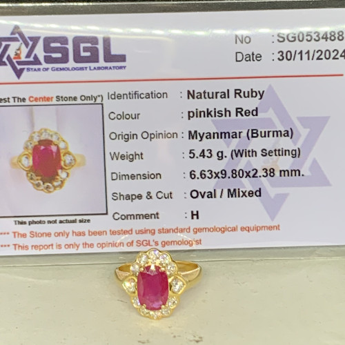แหวน ทับทิม พม่า เผาเก่า 2.70 ct ล้อมเพชร 12/0.70 ct ทอง18K ขนาด 54 พร้อม Cert. นน. 5.43 g 6