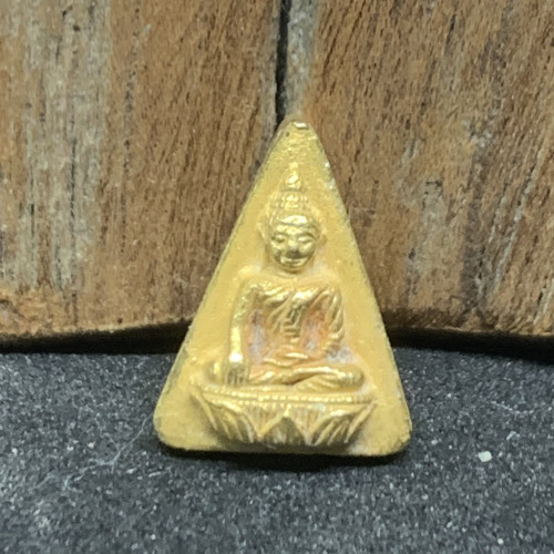 สมเด็จนางพญา จิตรลดา สก. เนื้อทองคำ ปี 2535 นน. 3.80 g