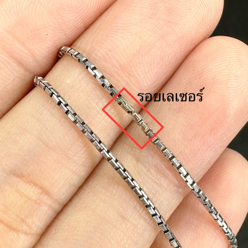 สร้อยคอ Italy375 ทอง9Kขาว ลายโซ่กลม ยาว 23 นิ้ว สวมหัวได้ นน. 4.79 g 5