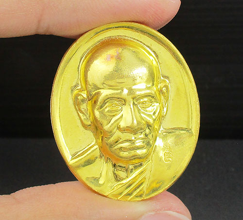 เหรียญทองคำ พระครูศีลนิวาส หลวงปู่โม้ วัดสน รุ่น บูรณะอุโบสถ ปี2554 ตอกโค้ด33 สวยน่าสะสม นน. 34.25 g