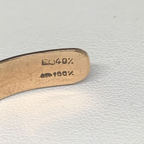 กำไล นาก40 ตัว C ลายเกลี้ยง ความกว้าง 5.60 ซม. นน. 18.16 g 6