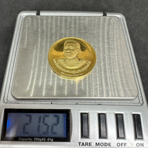 เหรียญ กรมหลวงชุมพรฯ วัดปริวาศฯ เนื้อทองคำ ปี 2536 สวยน่าสะสม นน. 21.52 g 5