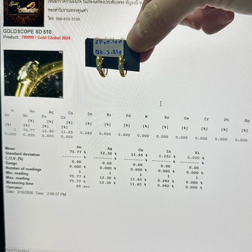 ต่างหู ห่วง เพชรเดี่ยว 2 เม็ด 0.16 กะรัต ทอง18K นน. 3.80 g 5