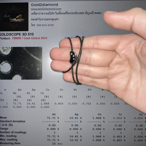 สร้อยคอ เชือกหนัง + จี้ เพชร 3 เม็ด 0.04 กะรัต ทอง18Kขาว ตะขอสปริง เงิน925 ความยาว 14 นิ้ว นน. 3.00 4