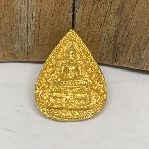 หลวงพ่อวัดไร่ขิง ทรงหยดน้ำ เนื้อทองคำ หลังภปร. ปี 2522 พิมพ์เล็ก นน. 5.12 g