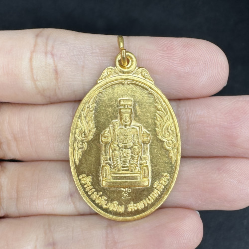 เจ้าแม่ทับทิม สะพานเหลือง ปี 2536 เนื้อทองคำ (ทอง99.71%) นน. 18.53 g 3