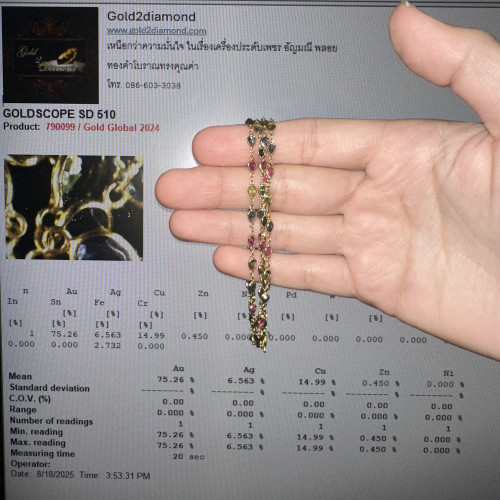 สร้อยคอ พลอยหลายสี รอบเส้น ทอง18K ความยาว 27 นิ้ว งานสวยมาก นน. 6.69 g 4