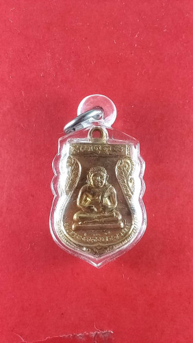 เหรียญทองเคพระสังกัจจายน์หลังยันต์น้ำเต้าสวยมาก 