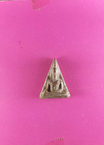 พระนางพญามีหน้ามีตายุคแรกดูง่ายสวยมาก