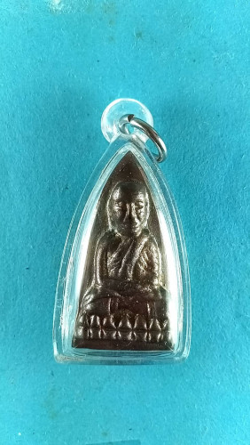  ลป.ทวดเตารีดนวะกรรมการ 