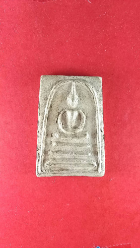  สมเด็จพิมพ์เส้นด้ายแขนกลมมีคราบน้ำมนต์เล็กน้อยปี2500( พิธี25ศตวรรษ)ดูง่ายสวยมาก 