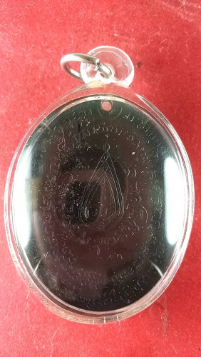 เหรียญไข่จัมโบ้ครึ่งองค์ปี10 1