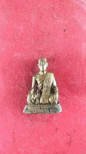 รูปหล่อโบราณเสาร์5ปี36 มีโค๊ต