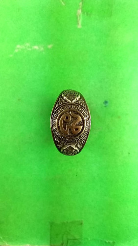  แหวนหัวนะโมขนาดสตรีสวมหายาก 