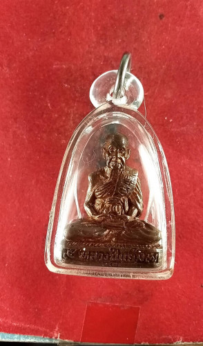 รูปหล่อนวะรุ่นเปิดตึกสงฆ์มีจาร