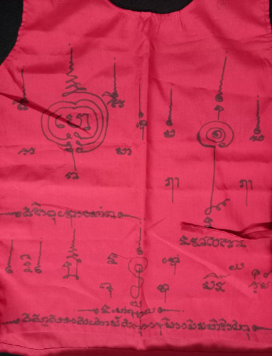 เสื้อยันต์สีแดงวัดบ้านหม้อปี37มีตราวัดประทับ2ด้าน